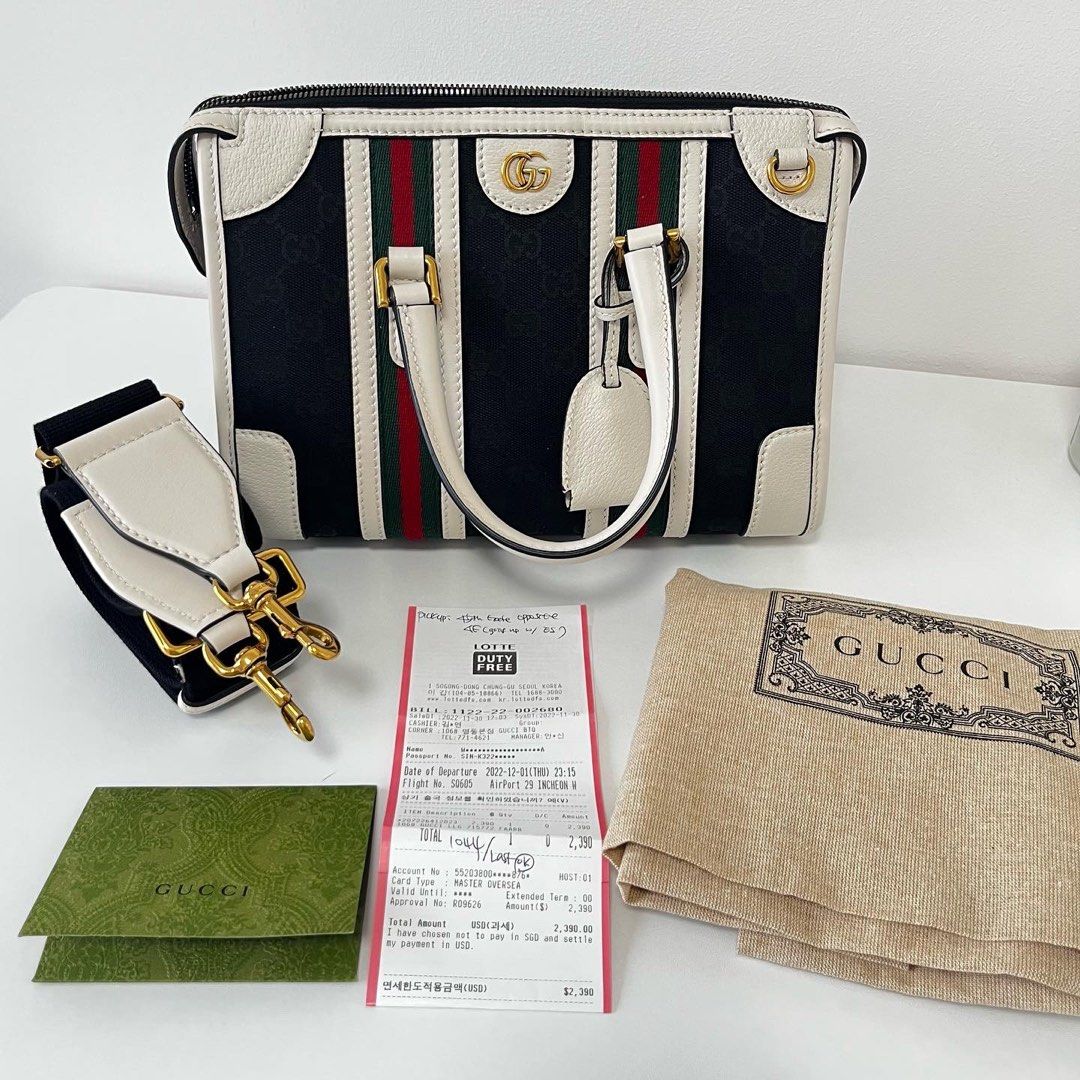 (PayNow$1290) Gucci Mini GG Canvas Tote Bag